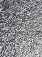 Stone Dust